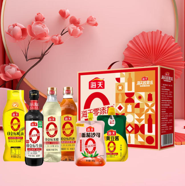 海天·0添加调味品礼盒-实惠装