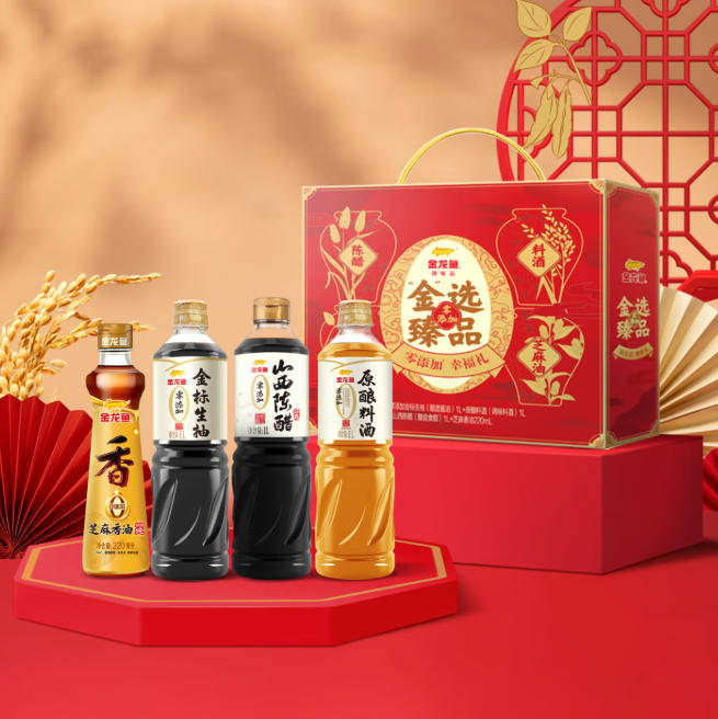 金龙鱼金选臻品零添加调味品3220ml礼盒