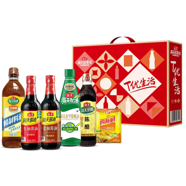 海天·T优生活调味品礼盒-经典装