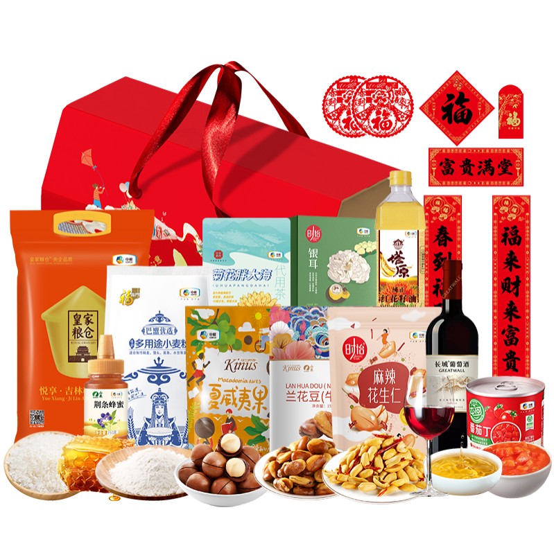 2026中粮家宴乐享团圆大礼包G型