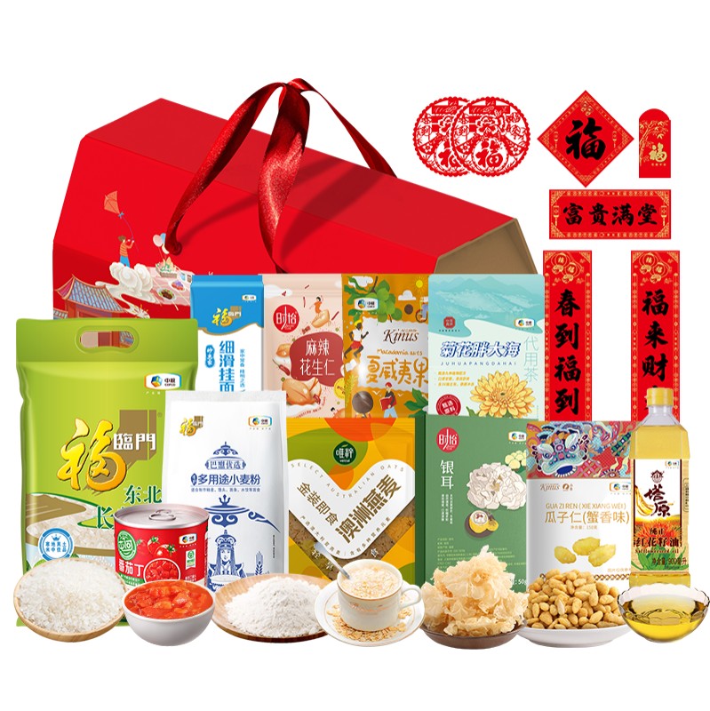 2026中粮家宴乐享团圆大礼包F型