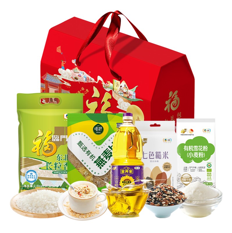 2026中粮福临门唯粹福小厨大礼包C型