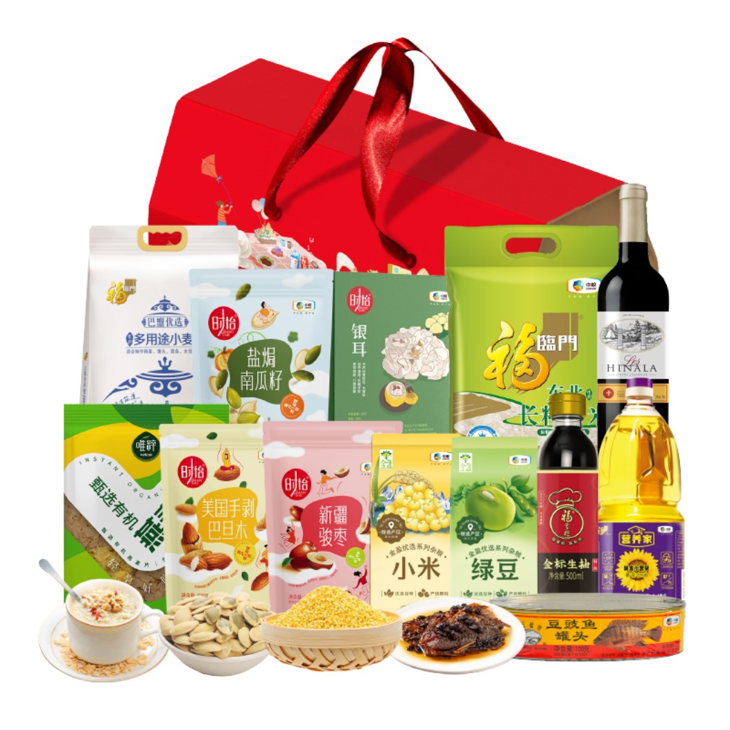 2026中粮家宴营养家通用大礼包H型