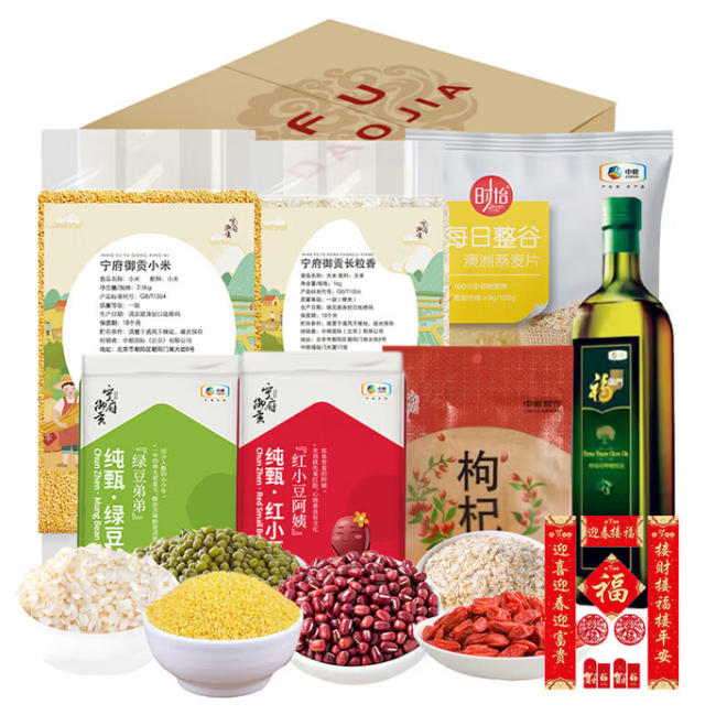 2026中粮产品年货大礼包F