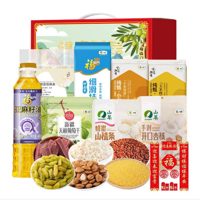 2026中粮产品年货大礼包C