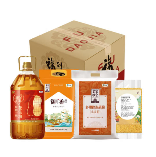 2026中粮产品福到家F