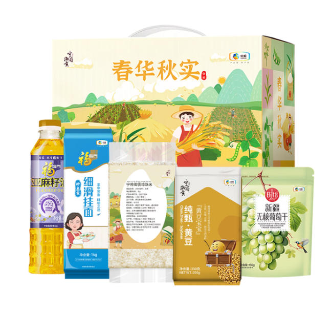 中粮粮油组合伴手礼E