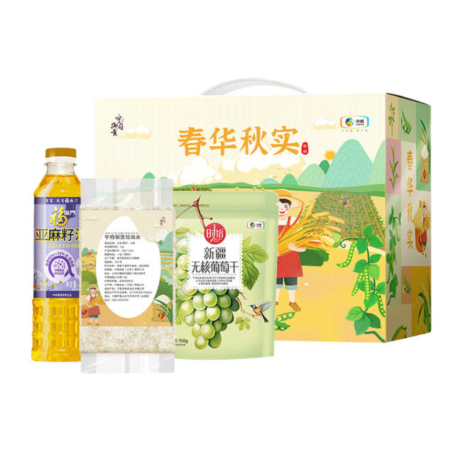 中粮粮油组合伴手礼C