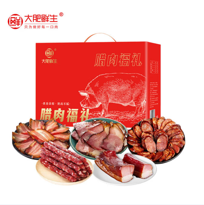 大肥鲜生腊肉礼盒-福礼