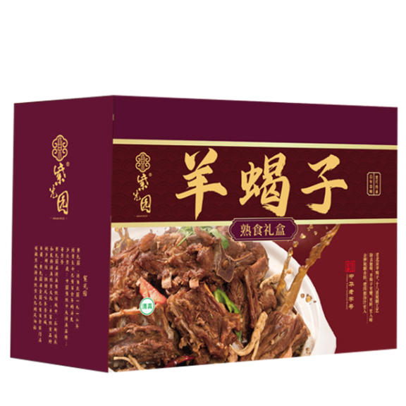 紫光园-羊蝎子礼盒3400g