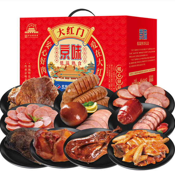 大红门低温熟食·御膳传承礼