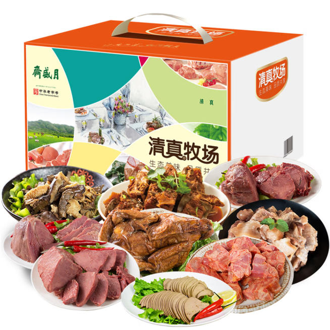 月盛斋-3050g香约牧场熟食礼盒