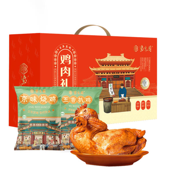 紫光园鸡肉礼盒1150g