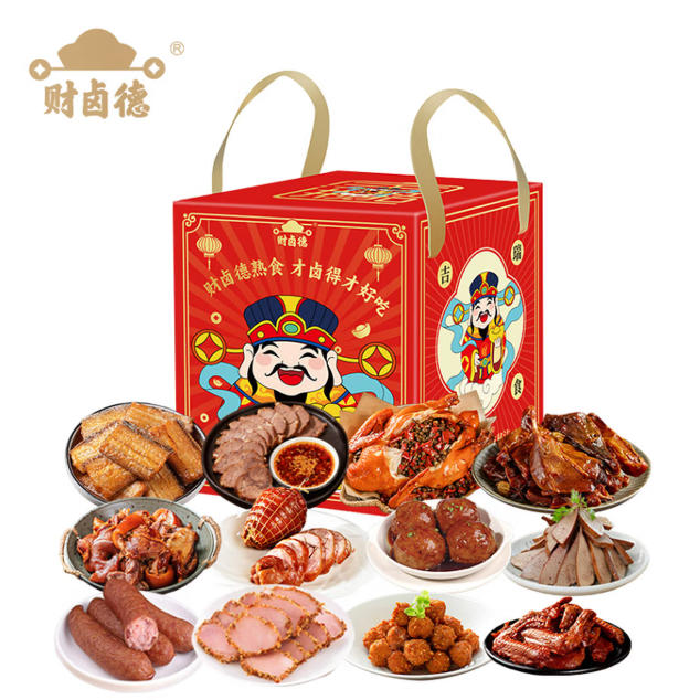 财卤德熟食.五福临门