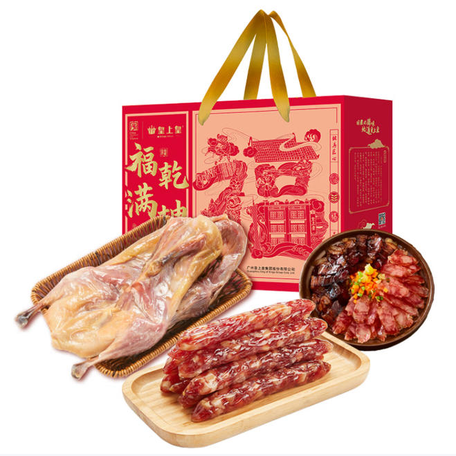 皇上皇福满乾坤腊味礼盒1150g