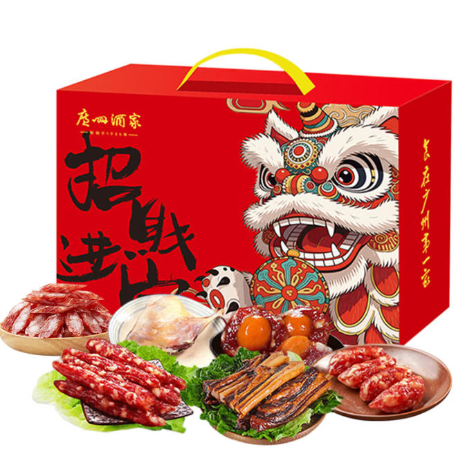 广州酒家岭南腊味专款1063g