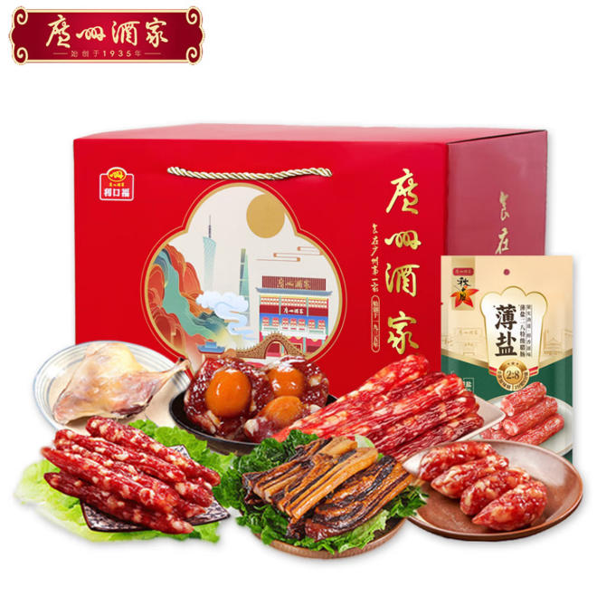 广州酒家广府经典腊味礼盒720g
