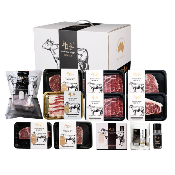 牛本家澳洲和牛歌剧院套餐2.3kg