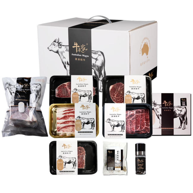 牛本家澳洲和牛金合欢套餐1.7kg