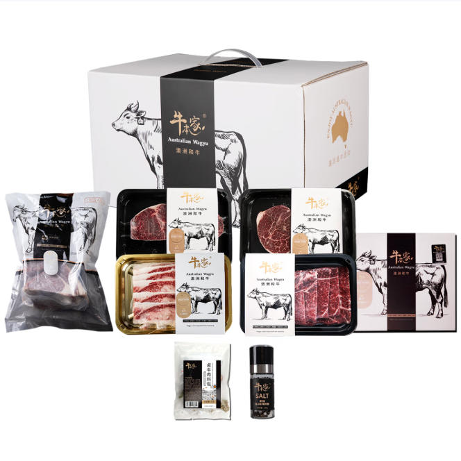 牛本家澳洲和牛袋鼠套餐1.5kg