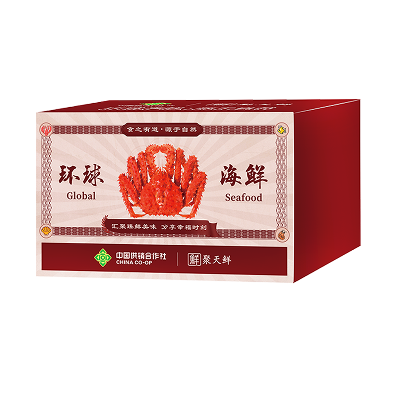 聚天鲜海鲜-1198型 4400G