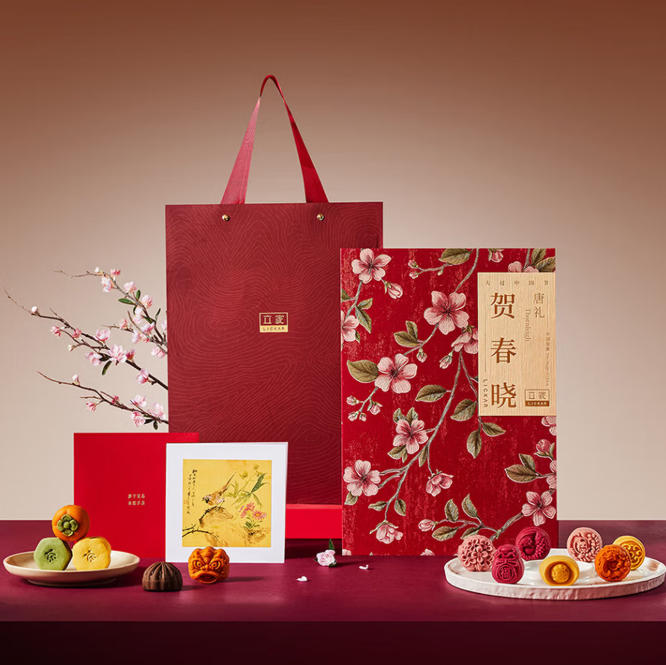 立家贺春晓（高超款书型盒）新春文创盲盒祝福礼盒