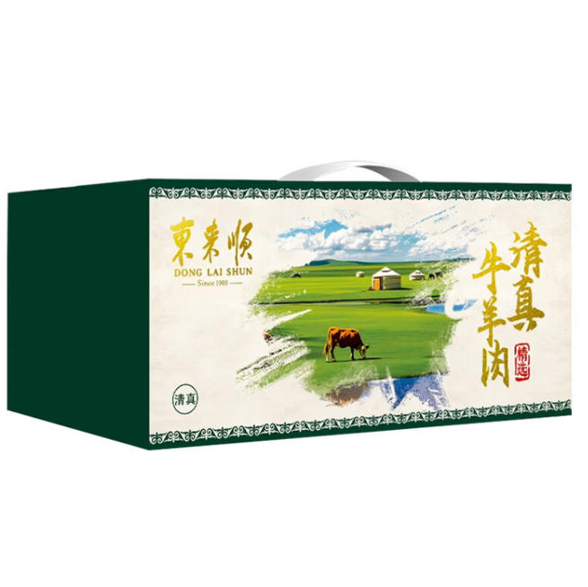 东来顺尊享顺意牛羊肉礼盒5000g