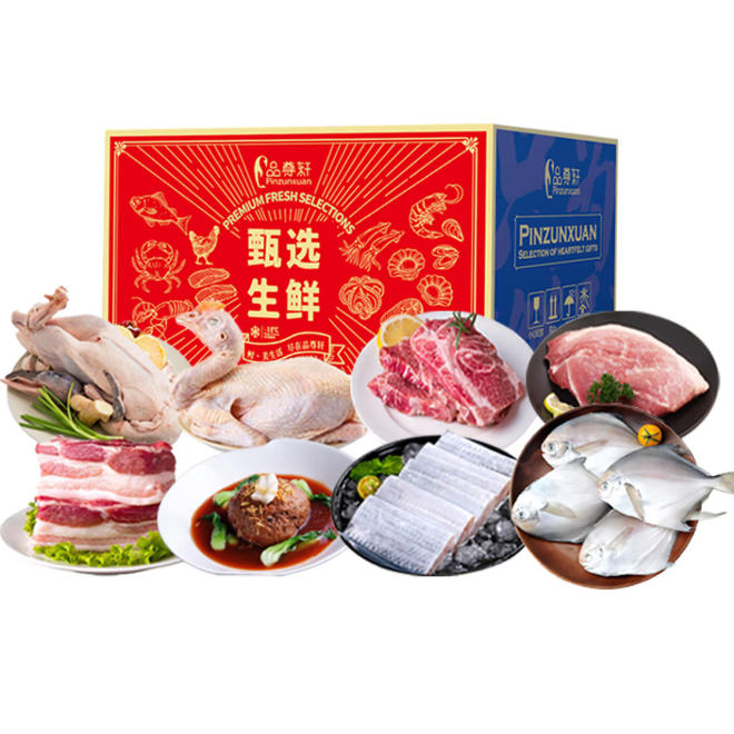 498型甄选混合生鲜卡4350g