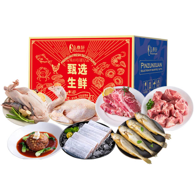 418型甄选混合生鲜配送卡4100g