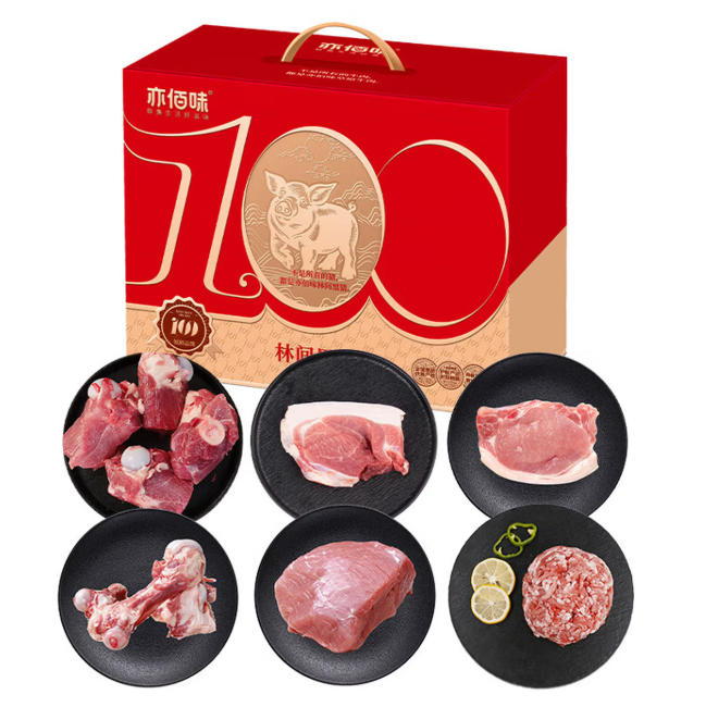 亦佰味黑猪肉配送卡A款1800g