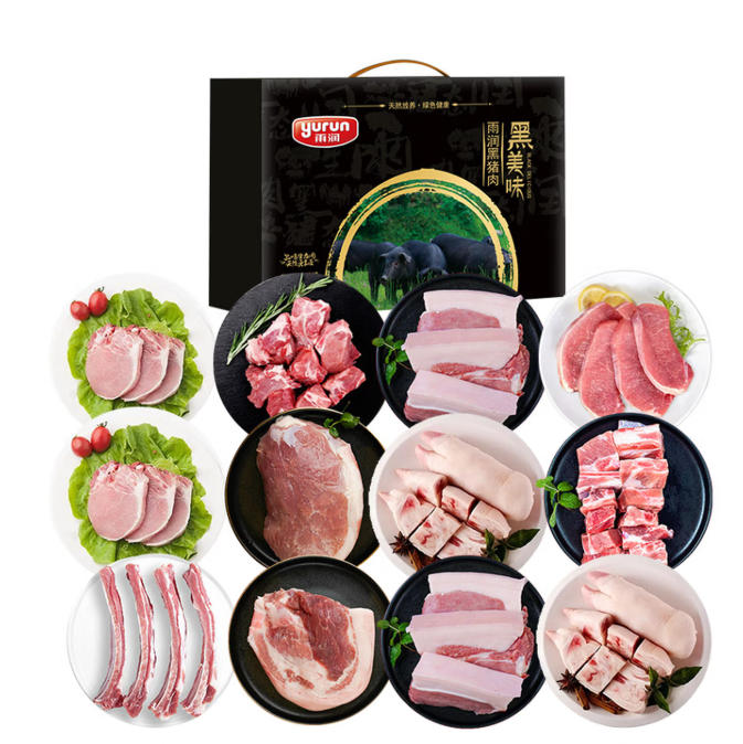 雨润原生态冷冻黑猪肉958型4500g