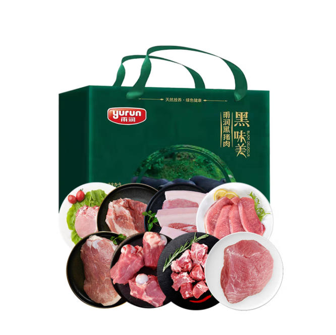 雨润原生态冷冻黑猪肉488型2900g
