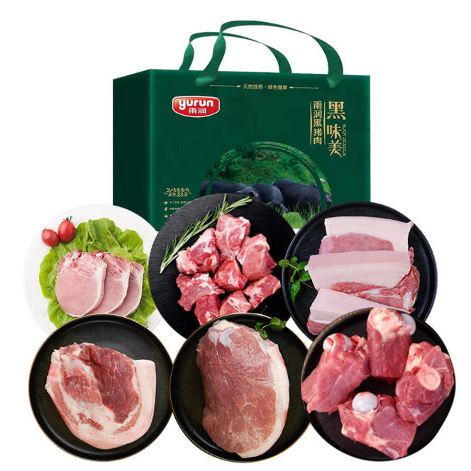 雨润原生态冷冻黑猪肉328型2100g