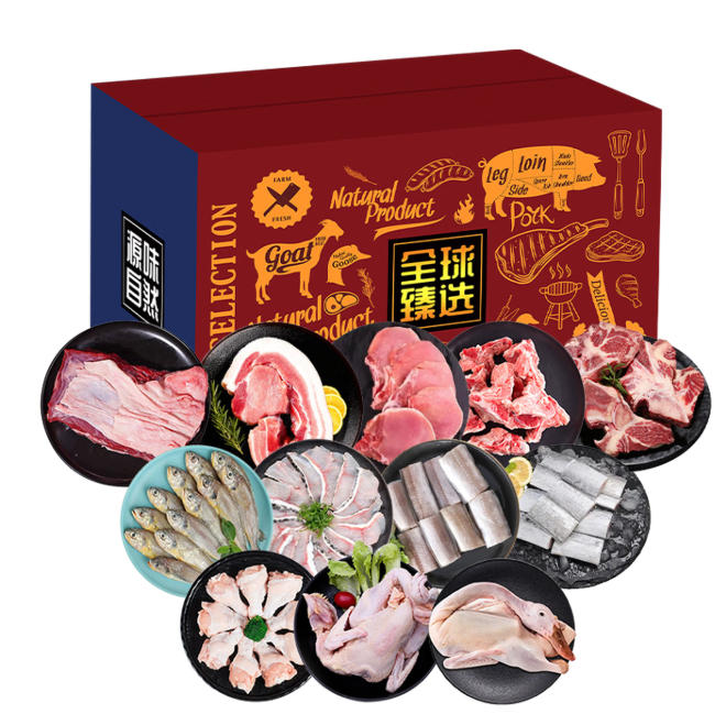 纯色本味海陆豪享家宴大礼包6.5kg