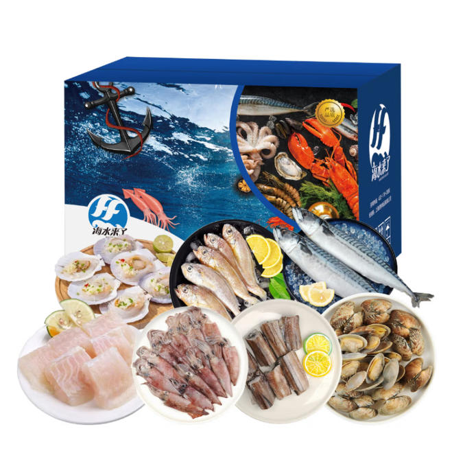 海水来了七珍玉食海鲜礼盒2450g