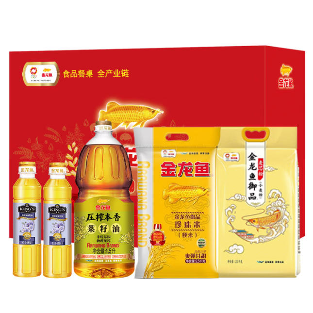 金龙鱼厨家米面油组合C 5KG+2.3L