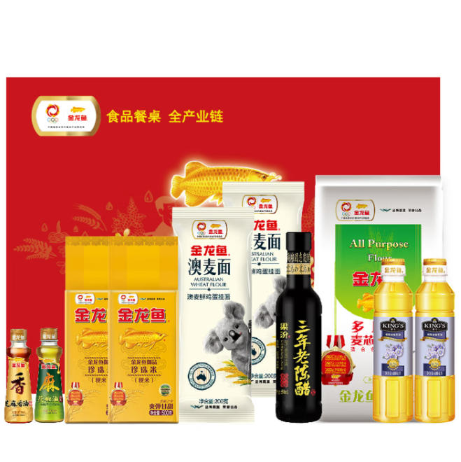 金龙鱼“福遇锦鲤”大礼包C 2400g+1550ml