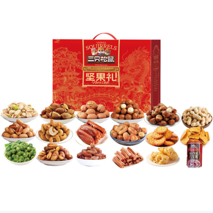 三只松鼠 松鼠贺年礼盒 2057g