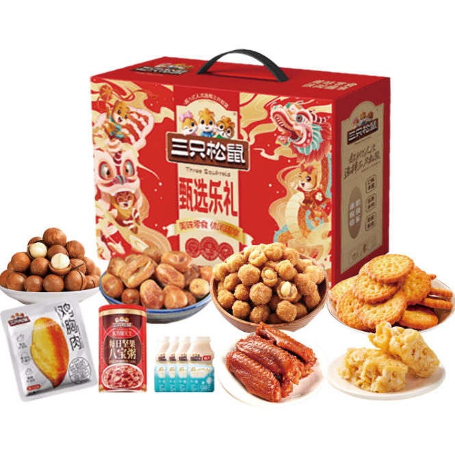三只松鼠 松鼠乐礼B礼盒 1423g
