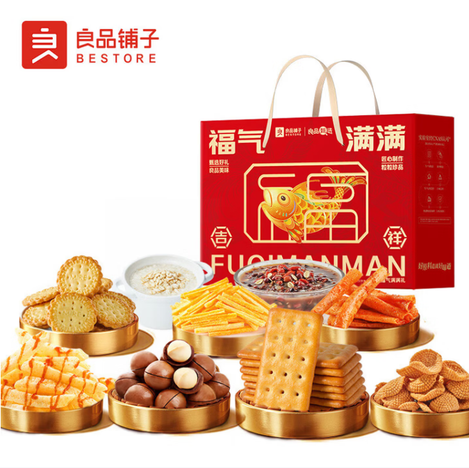 良品铺子福气满满642g