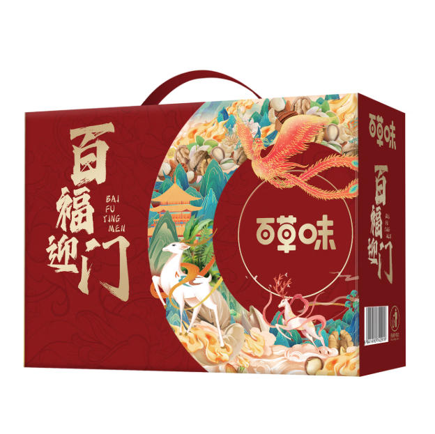 百草味百福迎门2391g