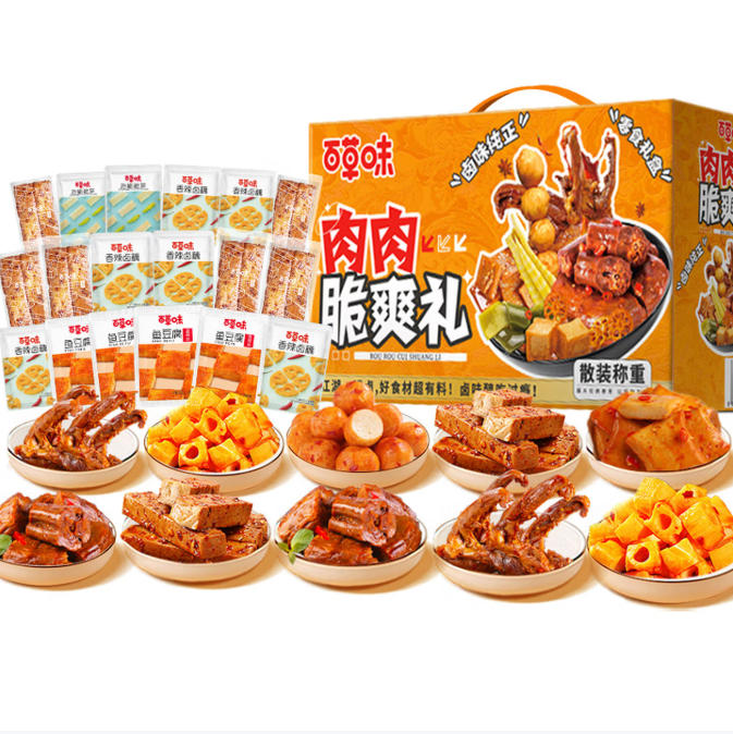 百草味肉肉脆爽礼564g