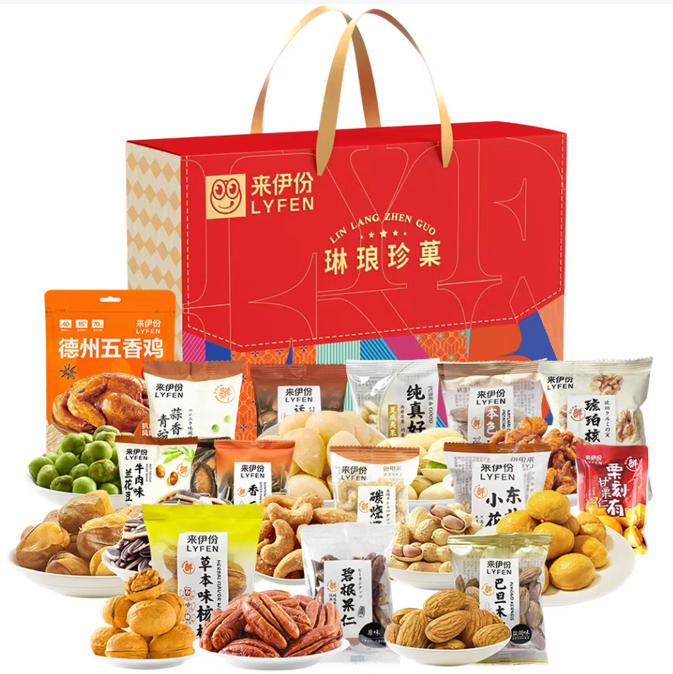 来伊份-琳琅珍果坚果礼盒1418g