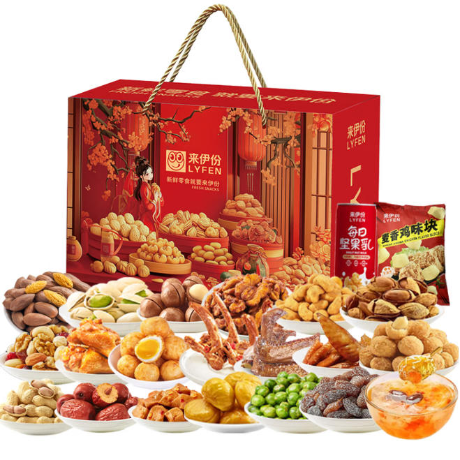 2026来伊份悦礼F款428型2465g