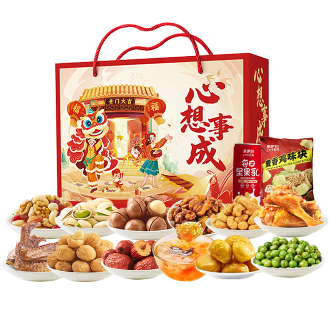 2026来伊份意礼C款238型1664g