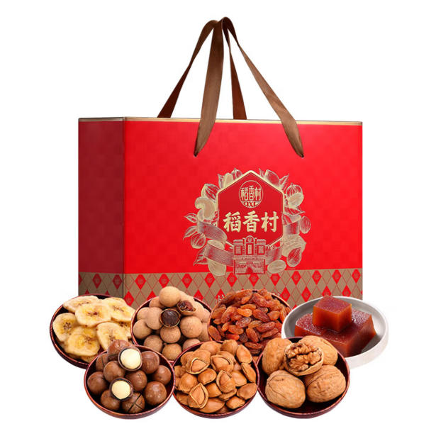 稻香村悦享果礼干果礼盒1280g