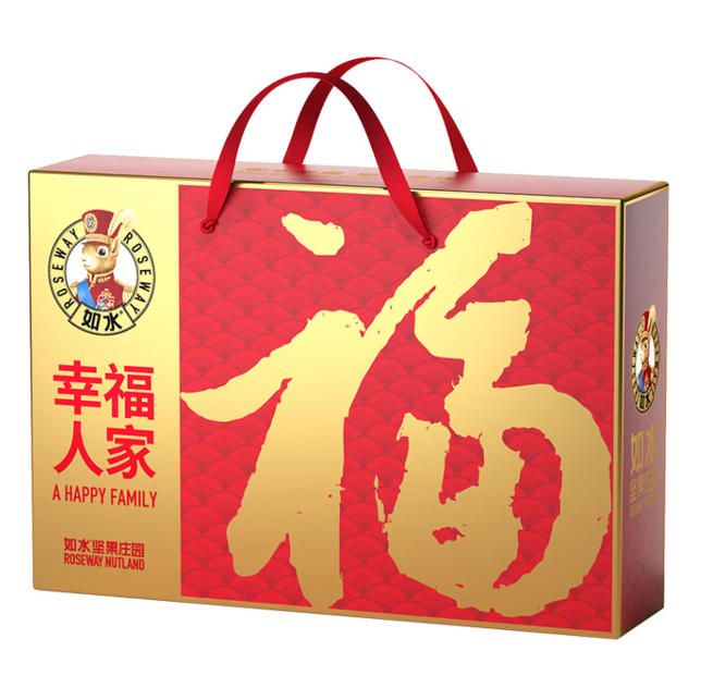 如水幸福人家礼盒
